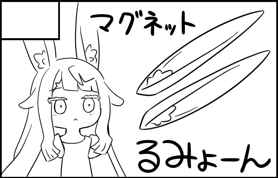 �������륫�å�