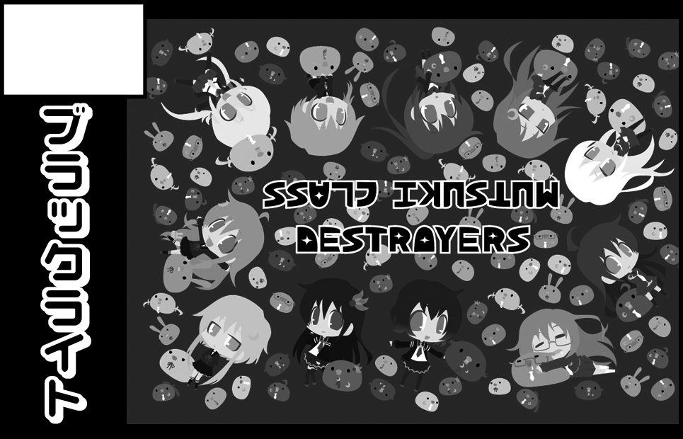 �������륫�å�