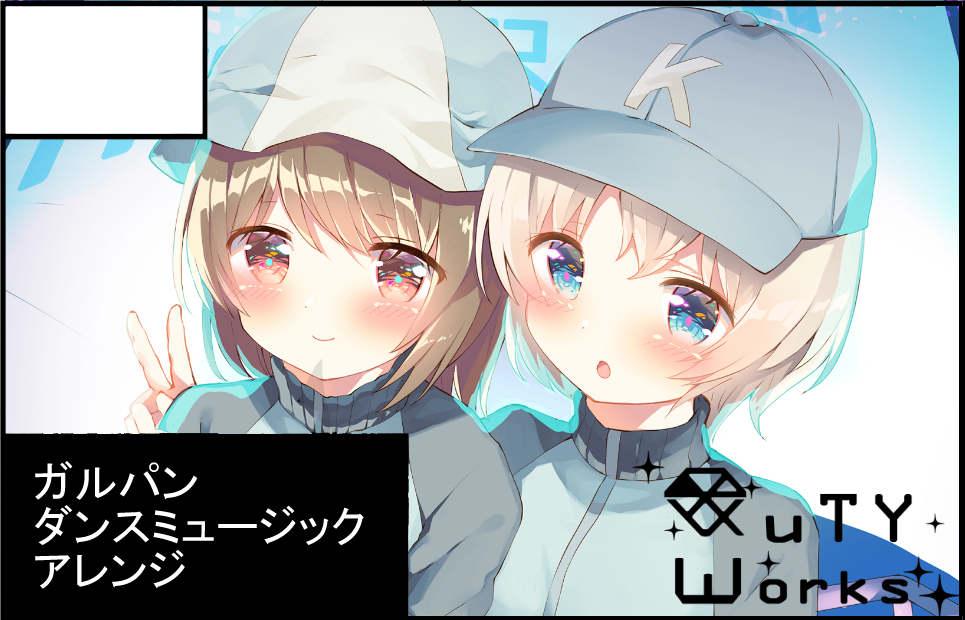 �������륫�å�