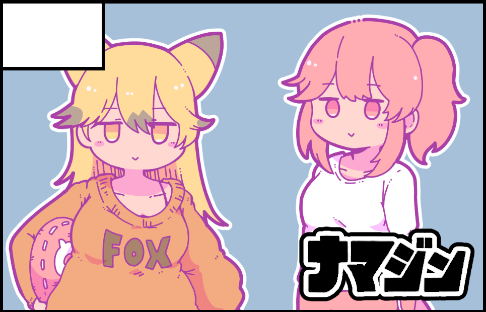 �������륫�å�