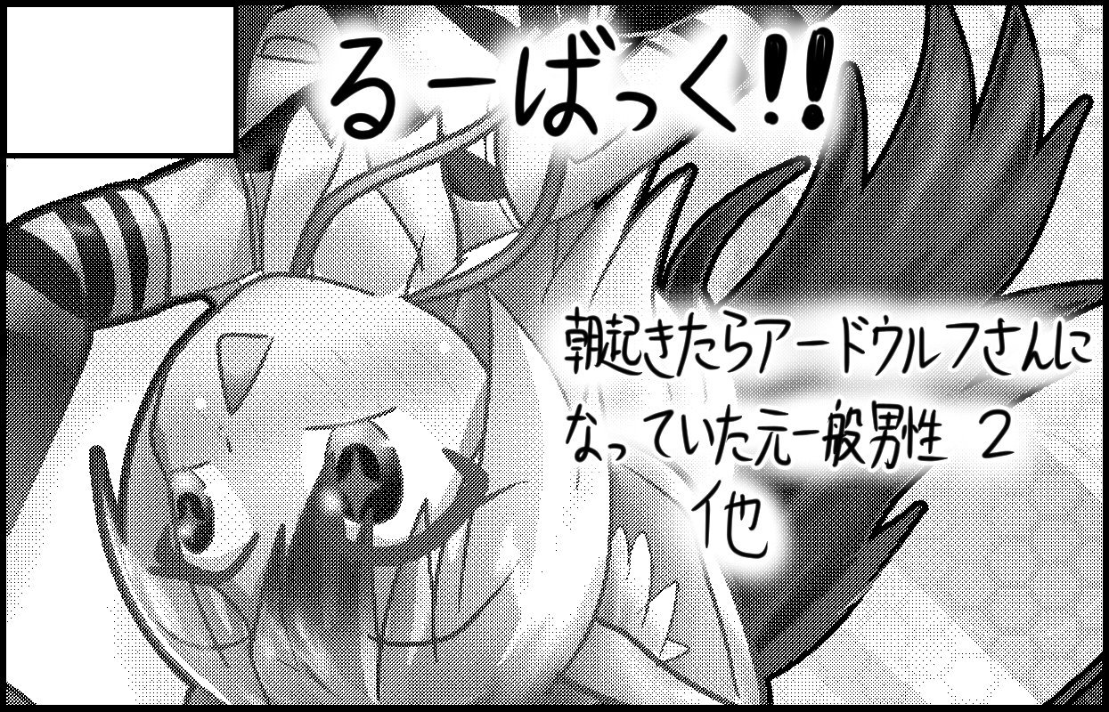 �������륫�å�