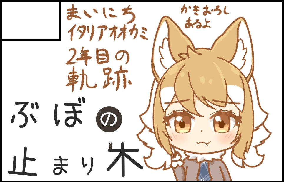 �������륫�å�