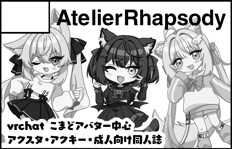 �������륫�å�