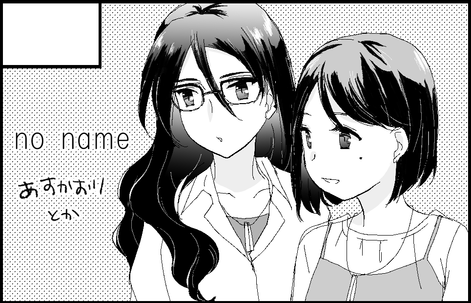 �������륫�å�