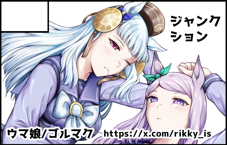 �������륫�å�