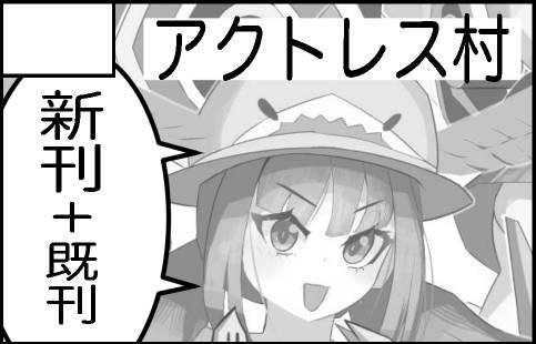 �������륫�å�