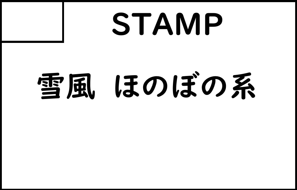 �������륫�å�