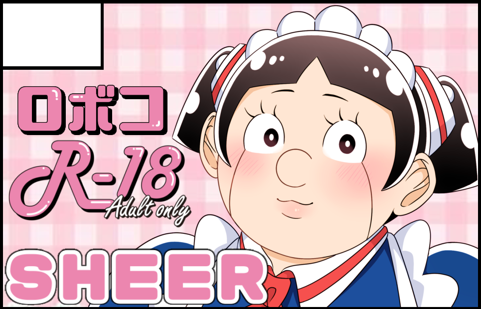 �������륫�å�