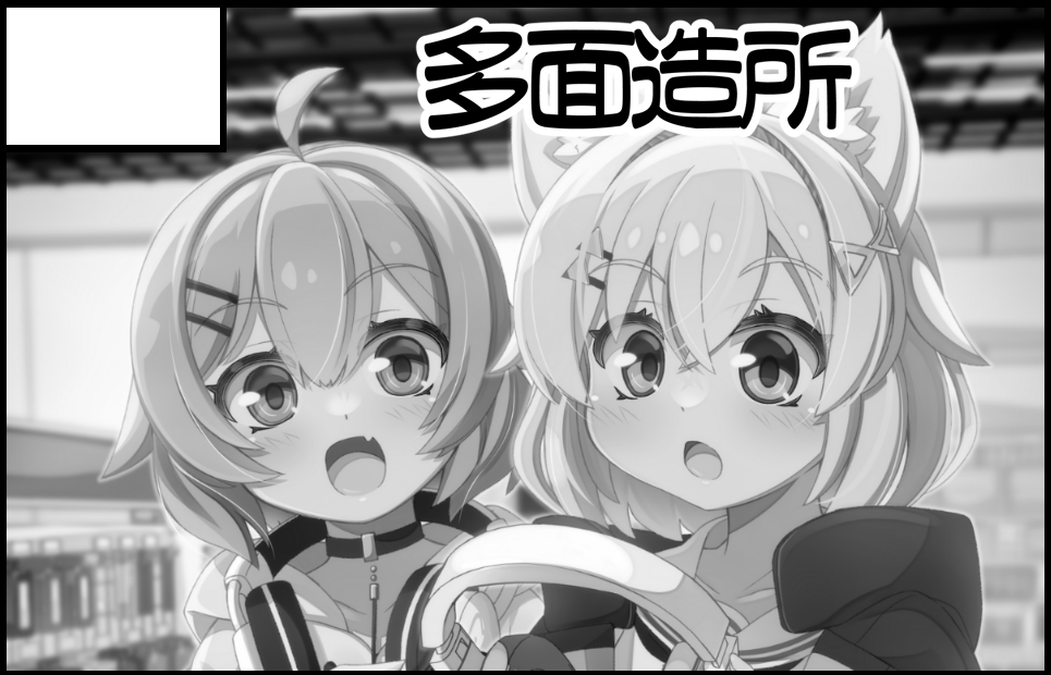 �������륫�å�