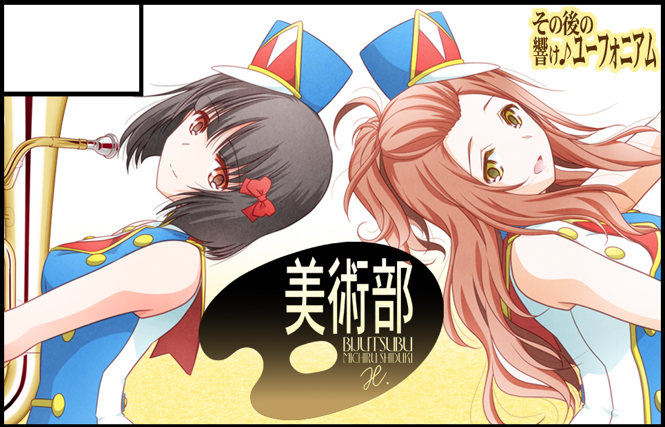 �������륫�å�