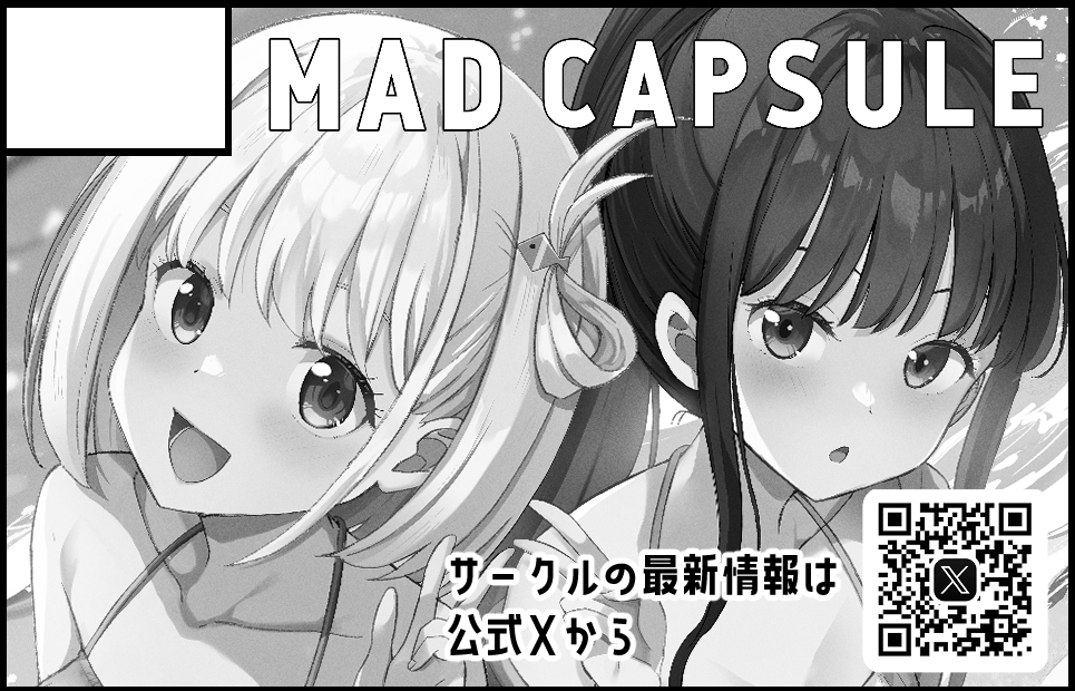 �������륫�å�