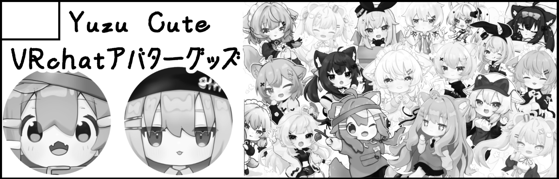 �������륫�å�