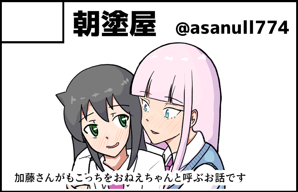 �������륫�å�