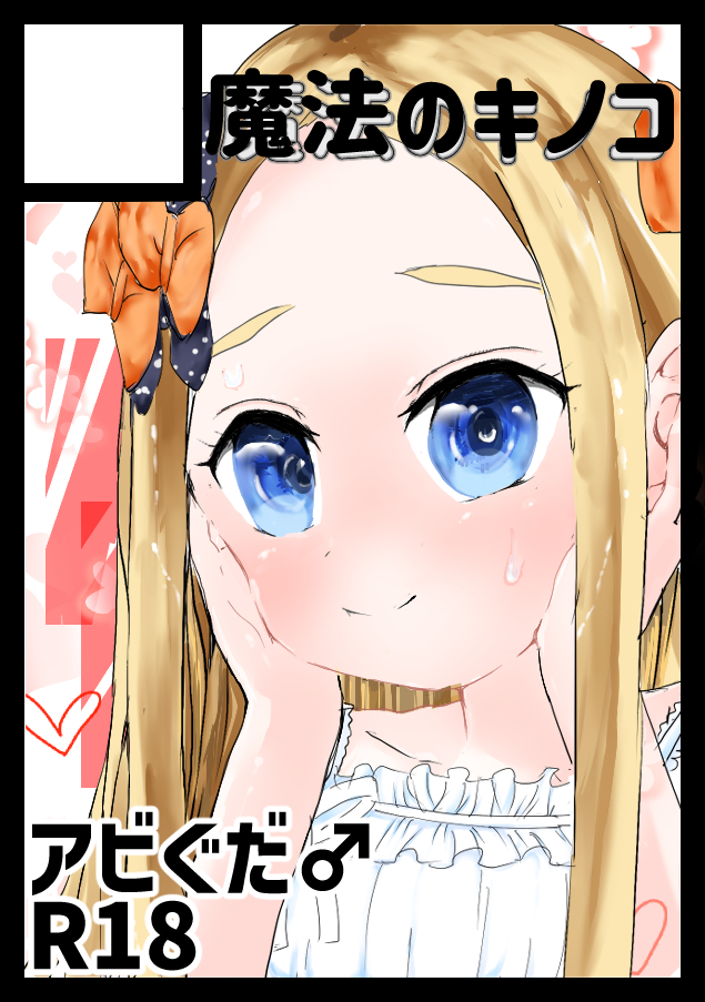 �������륫�å�