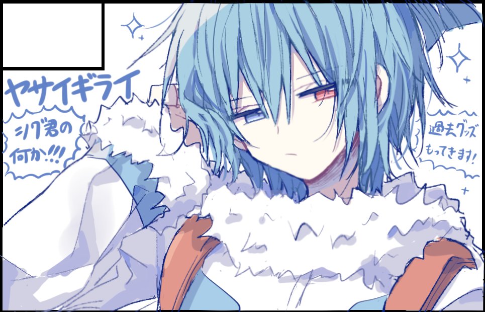 �������륫�å�