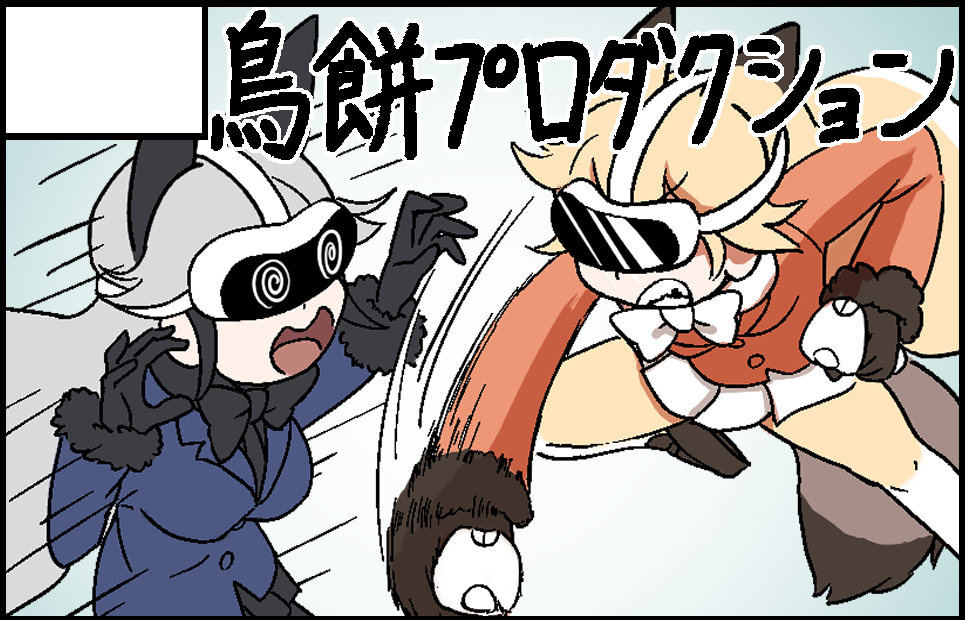 �������륫�å�