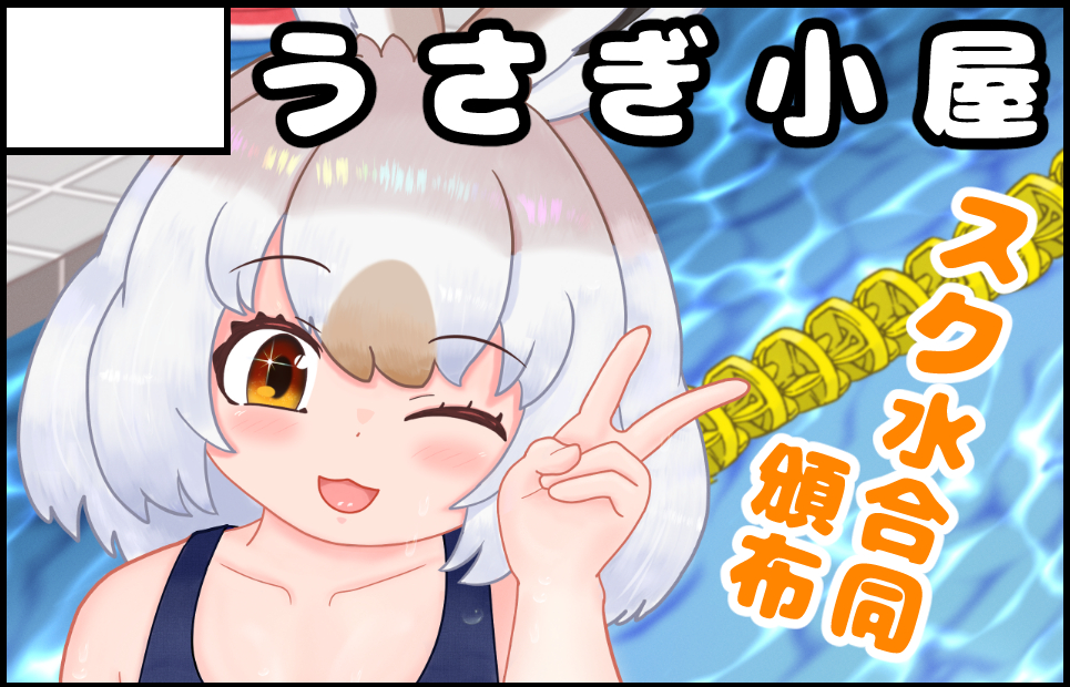 �������륫�å�