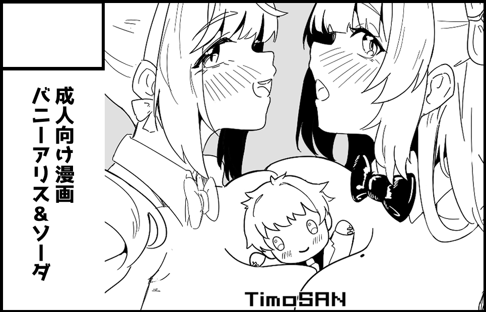 �������륫�å�