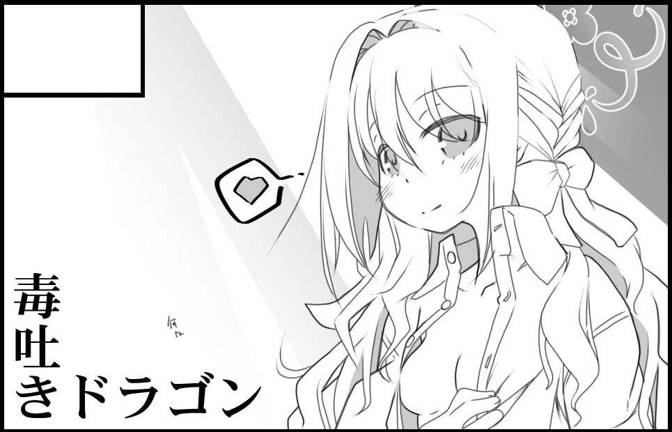 �������륫�å�