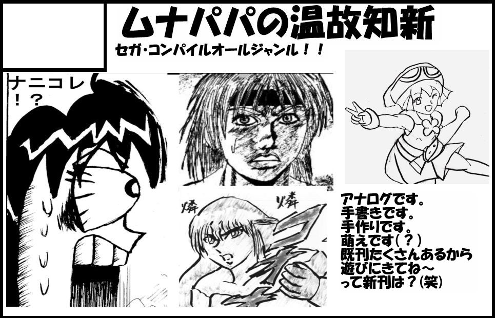 �������륫�å�