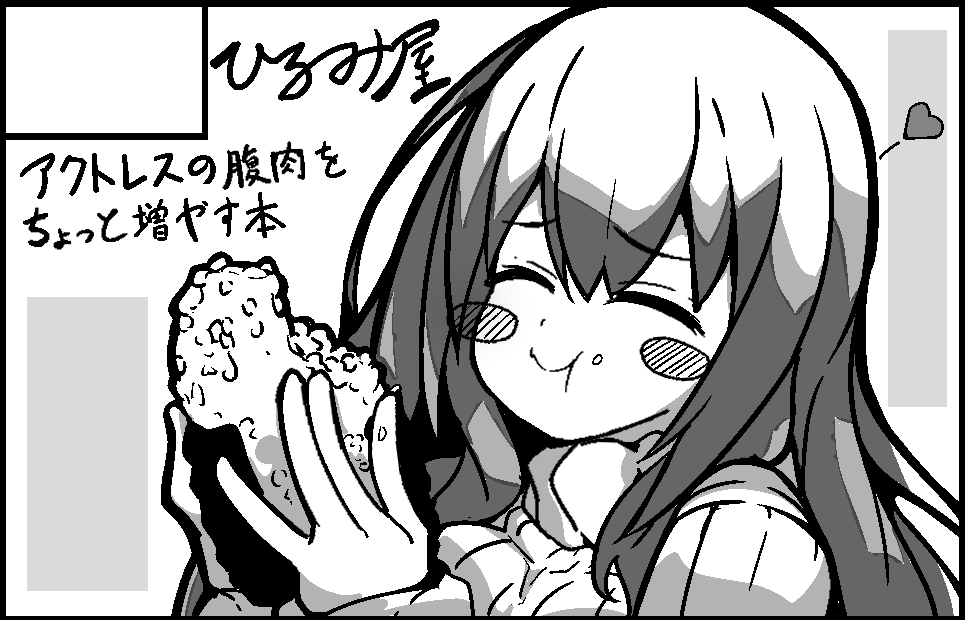 �������륫�å�