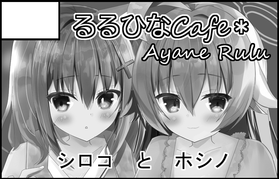 �������륫�å�