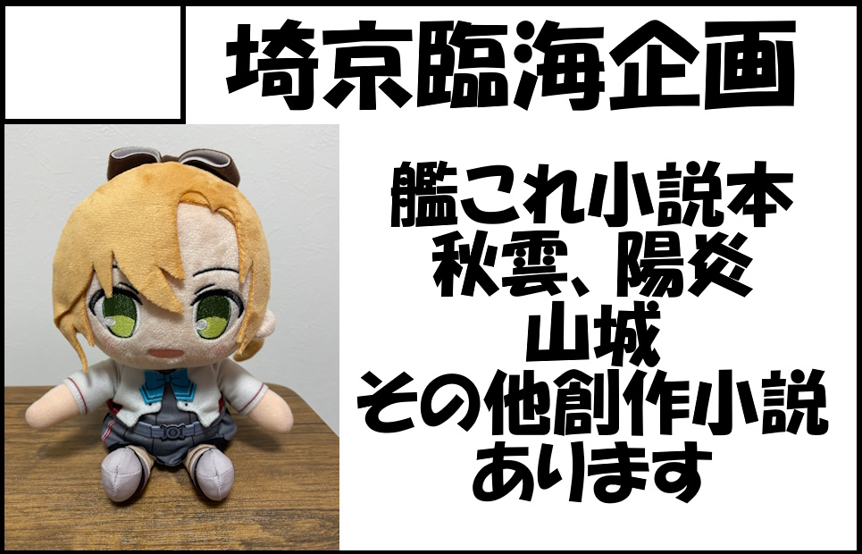 �������륫�å�