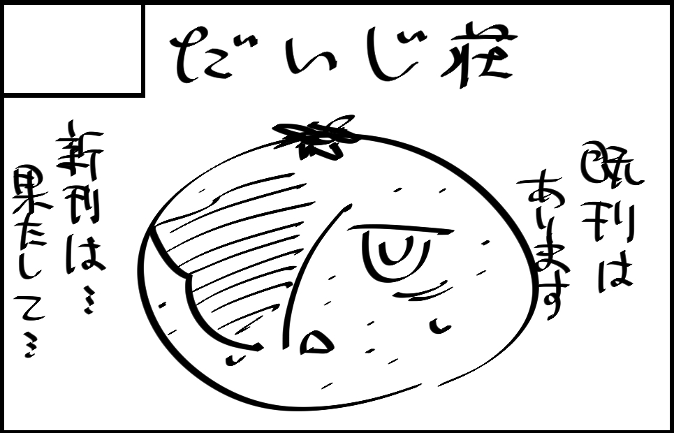 �������륫�å�