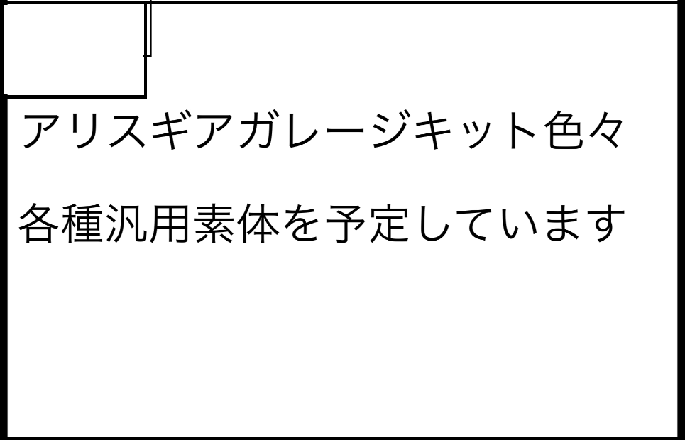 �������륫�å�