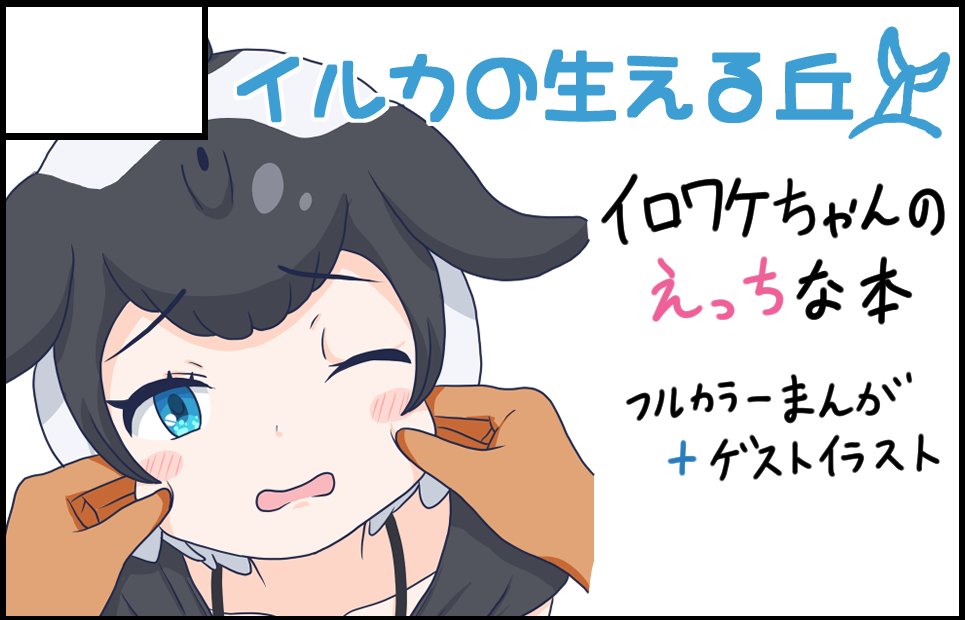 �������륫�å�