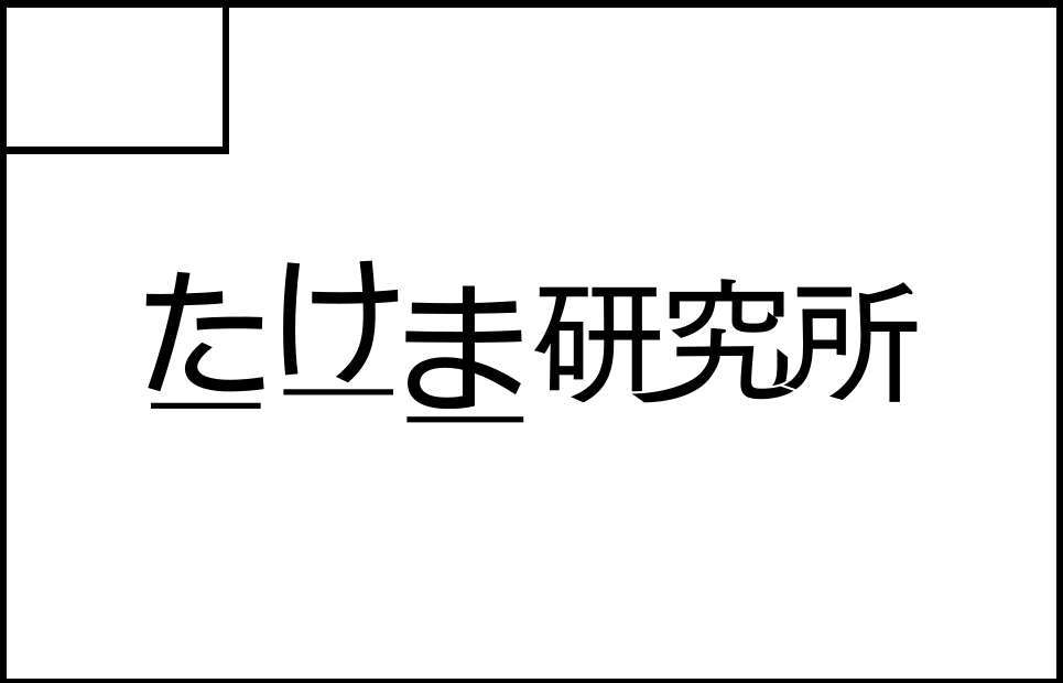 �������륫�å�