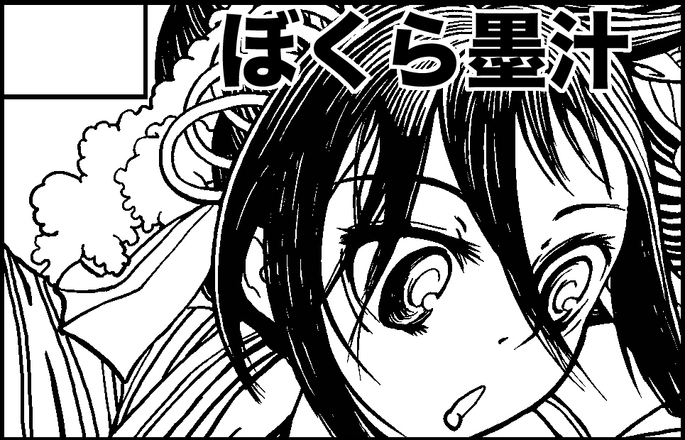 �������륫�å�