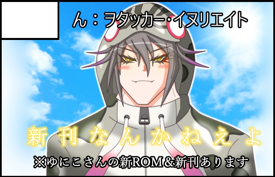 �������륫�å�