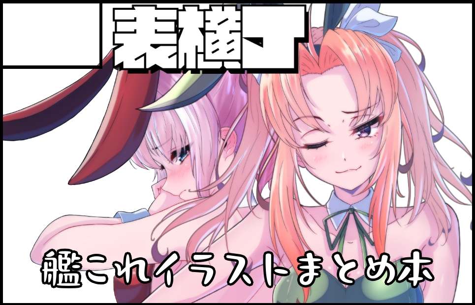 �������륫�å�