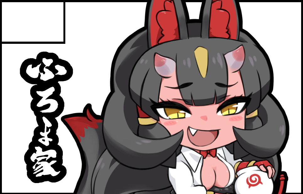 �������륫�å�