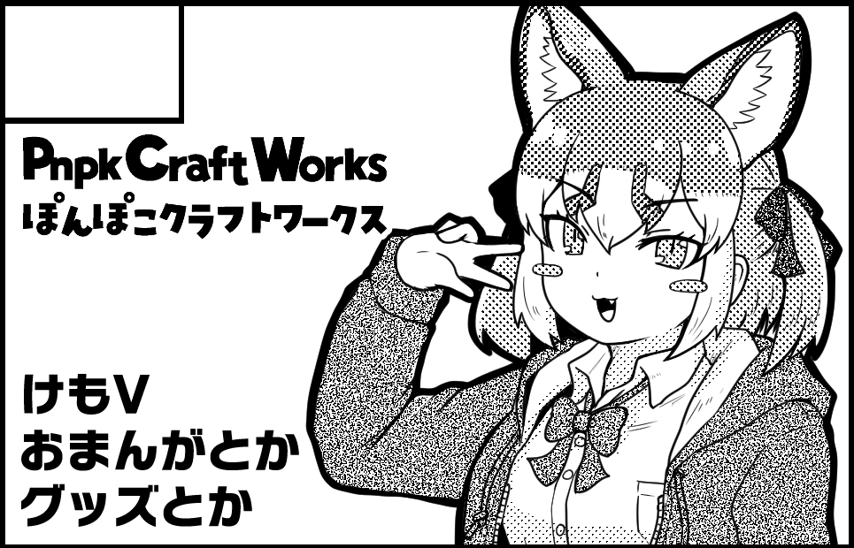 �������륫�å�