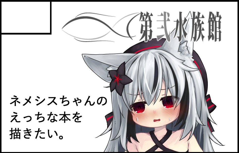 �������륫�å�