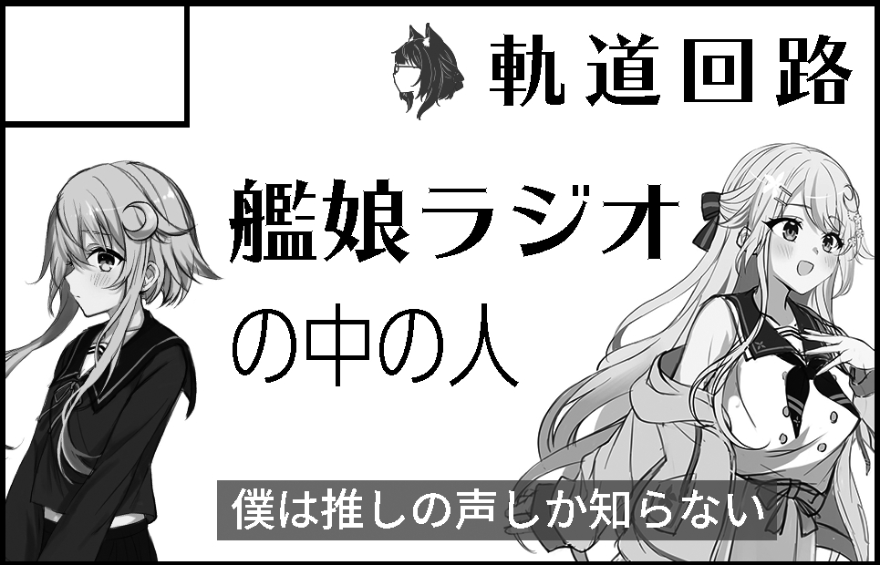 �������륫�å�