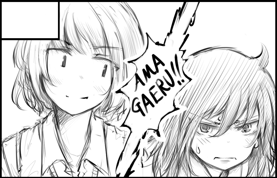 �������륫�å�