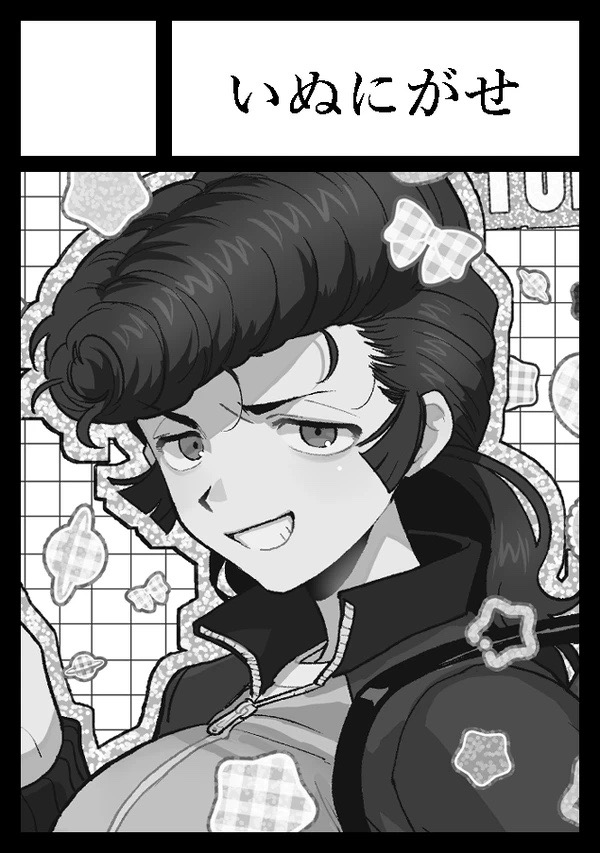 �������륫�å�