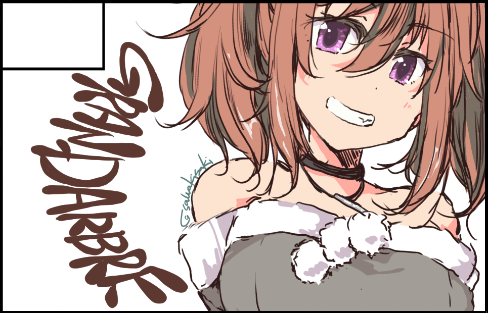 �������륫�å�