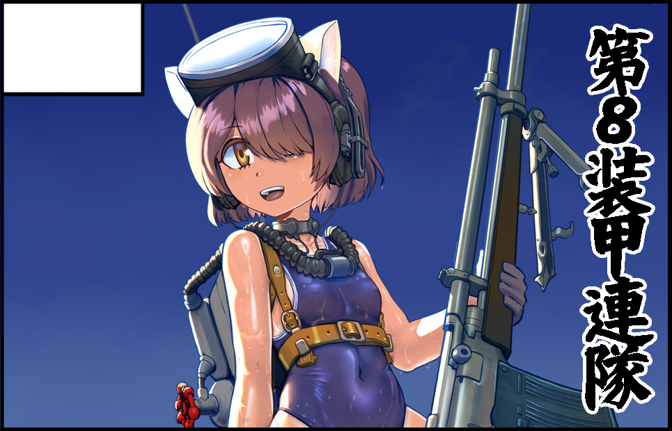 �������륫�å�