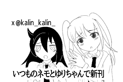 �������륫�å�