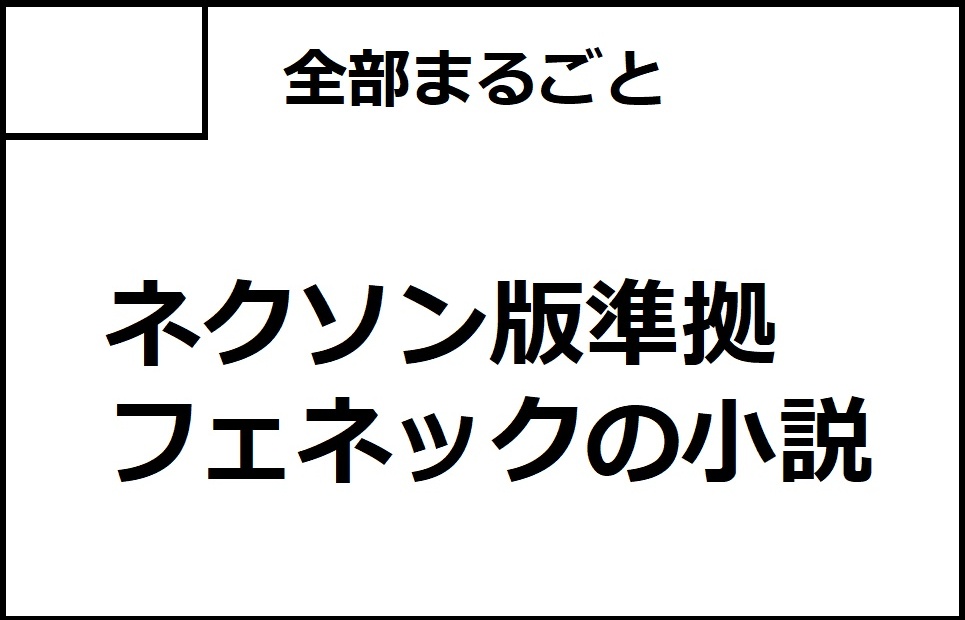 �������륫�å�