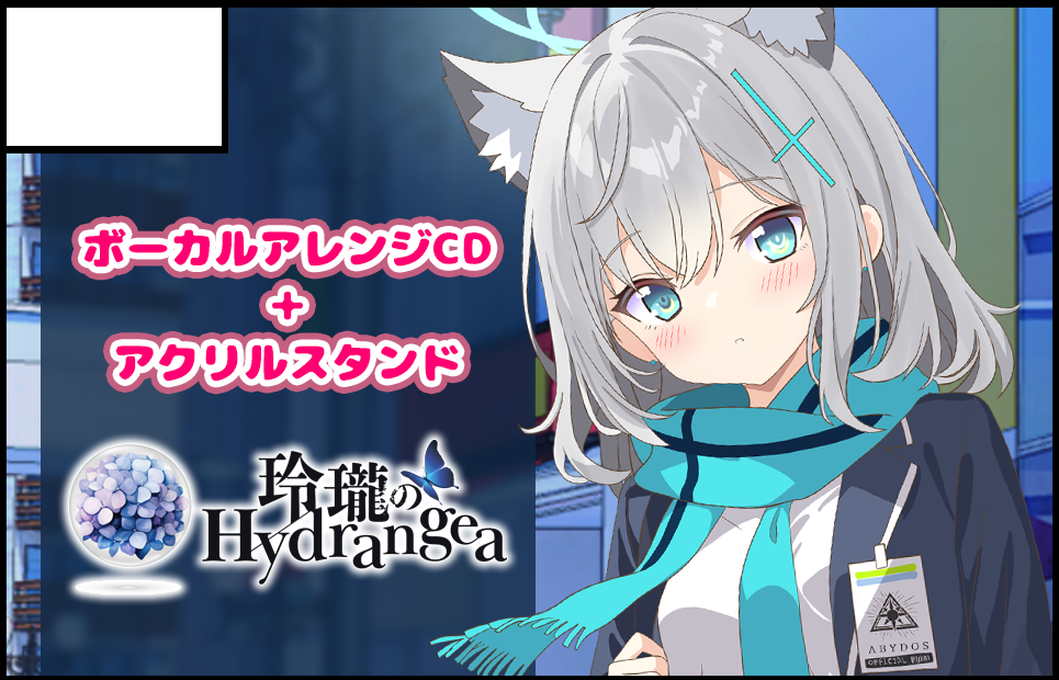 �������륫�å�