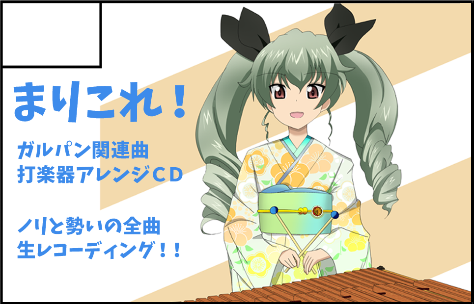 �������륫�å�