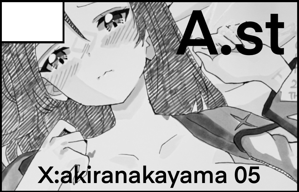 �������륫�å�