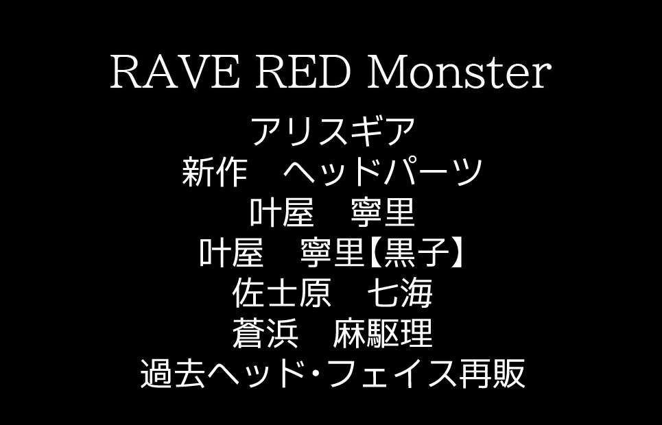 �������륫�å�