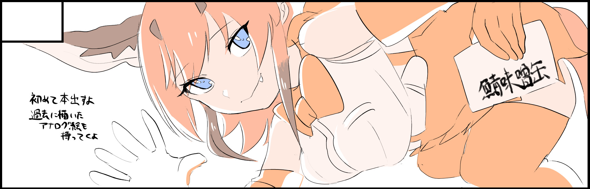 �������륫�å�