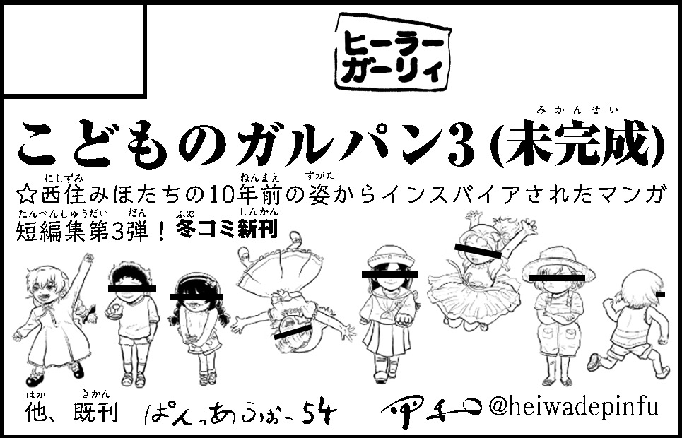 �������륫�å�